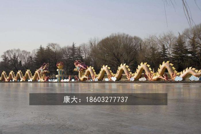 1587457004610348.jpg