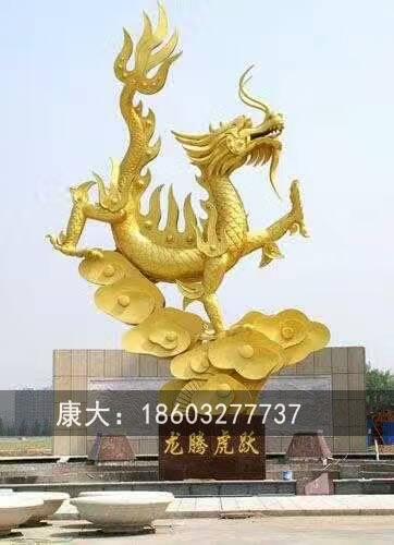 1587457173390682.jpg