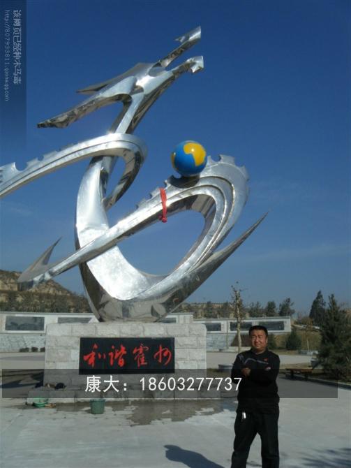 1587457174354206.jpg