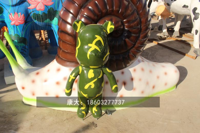 1588058007343023.jpg