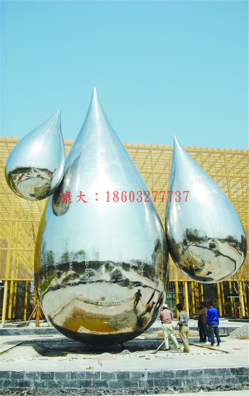 1627608071370730.jpg