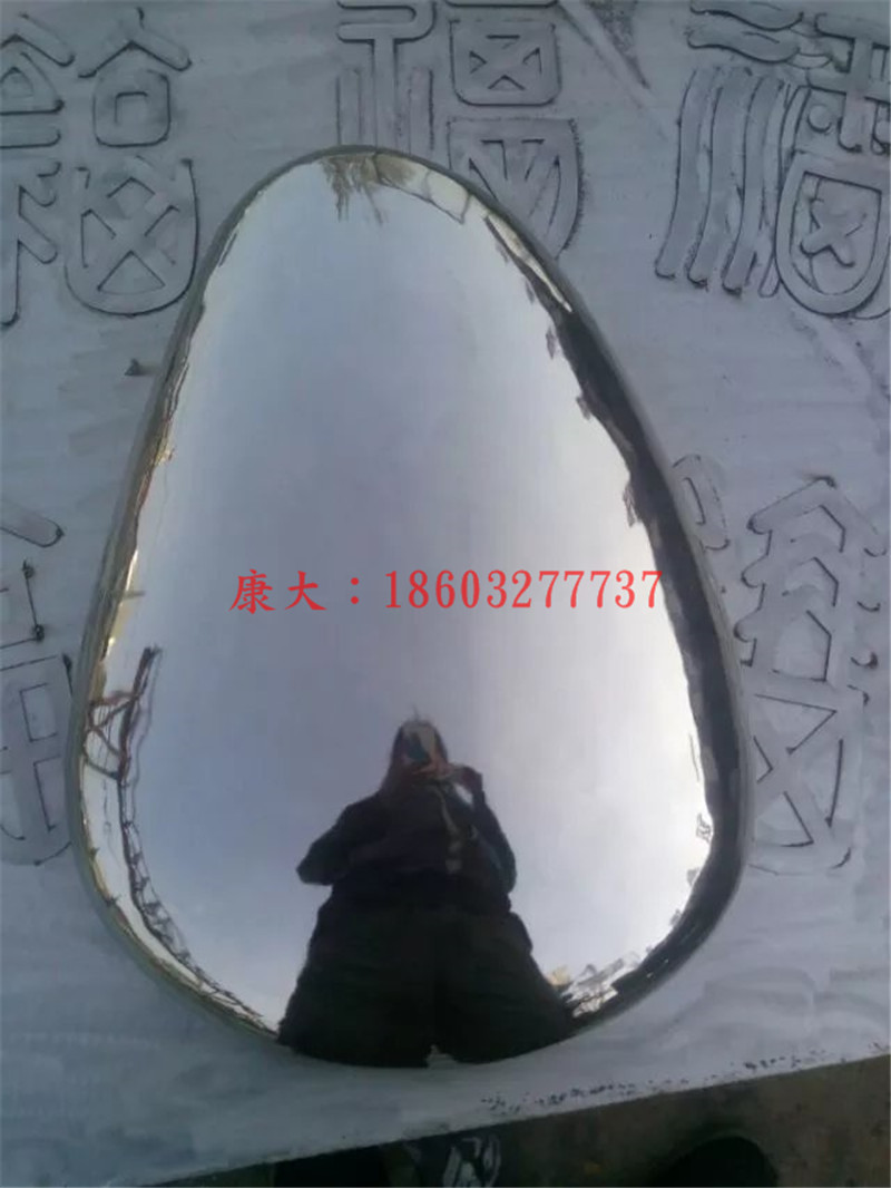 1627614290445862.jpg