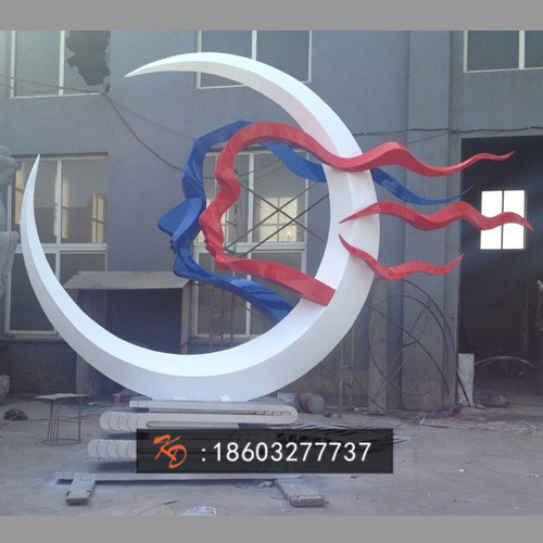 1632302690922374.jpg 学校雕塑《畅想》 (1).jpg