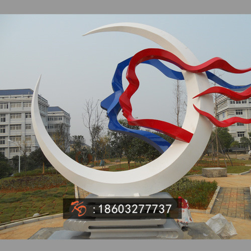 1632302702445361.jpg 学校雕塑《畅想》.jpg