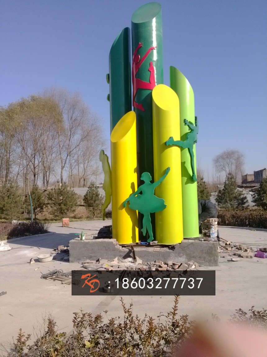 IMG_20131128_125153.jpg