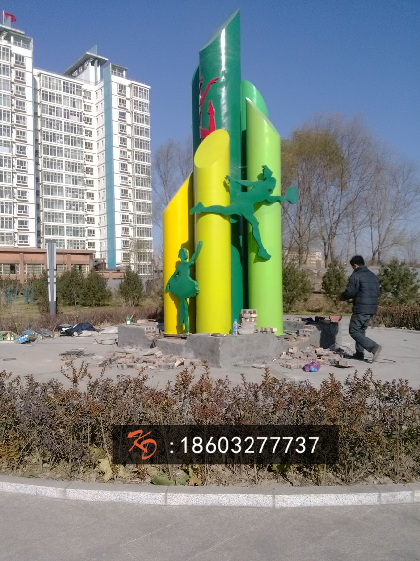 IMG_20131128_125239.jpg