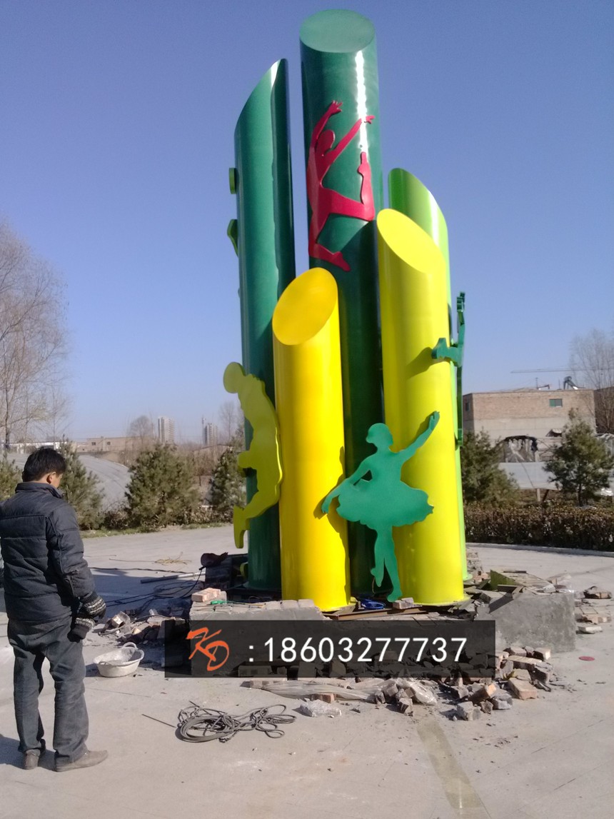 IMG_20131128_132948.jpg