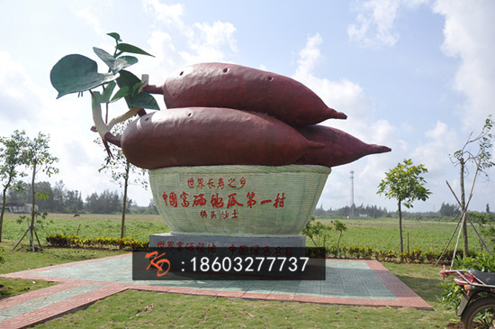 0016eaddc29c12e539f251.jpg