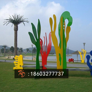 IMG_8300.jpg