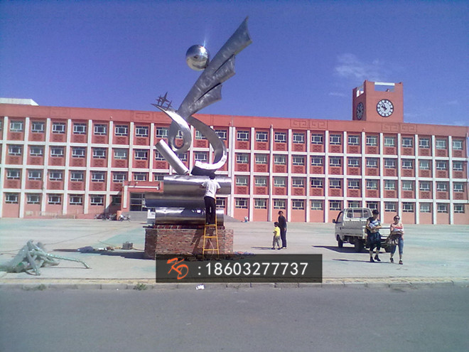ɹѧֵ (1).jpg