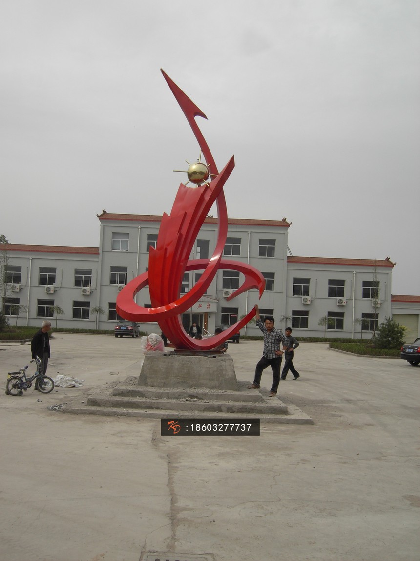 IMGP1291.jpg