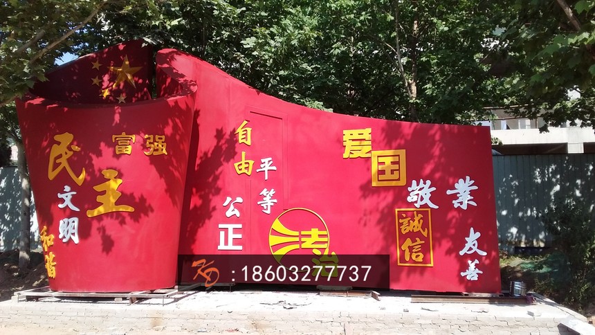 20170517_152211.jpg