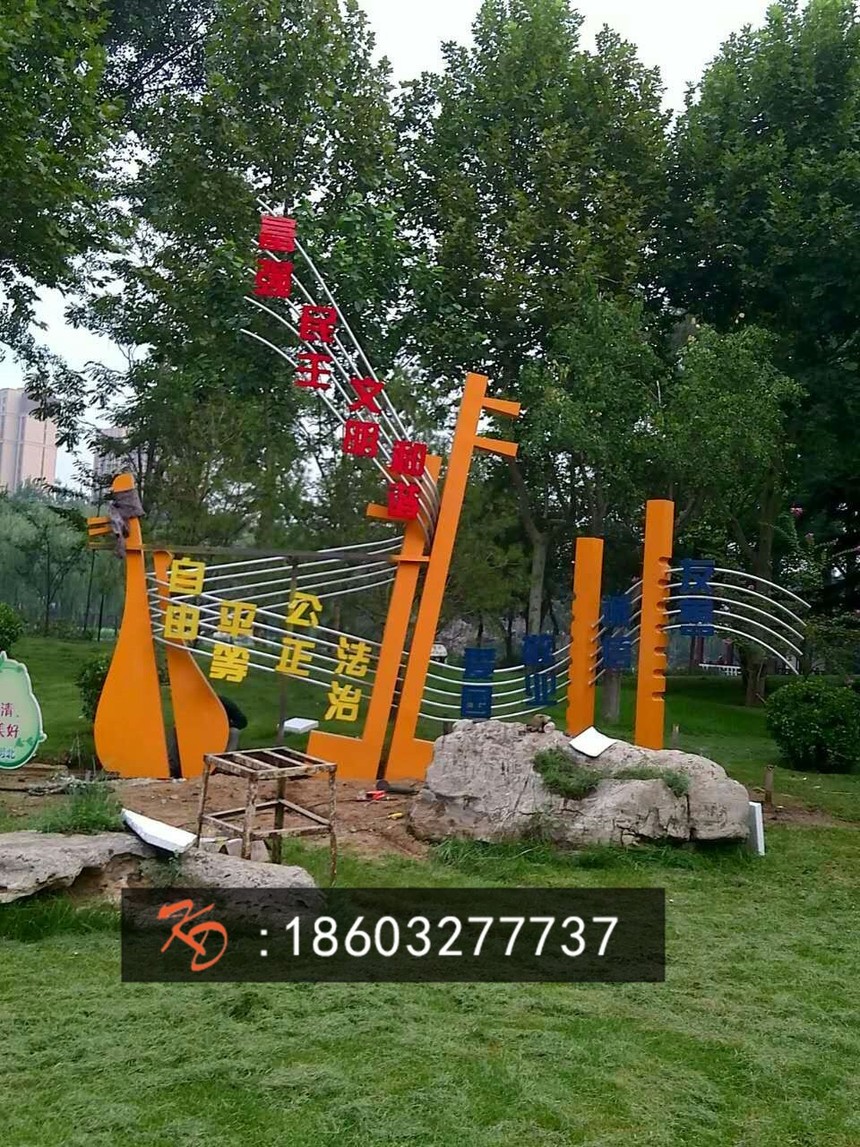 mmexport1469951147161.jpg