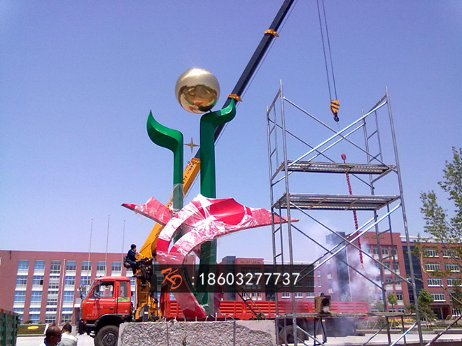 1632727450509362.jpg 咸海市实验中学不锈钢雕塑 (3).jpg