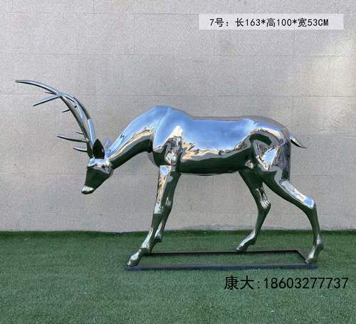 28_234233_4.jpg