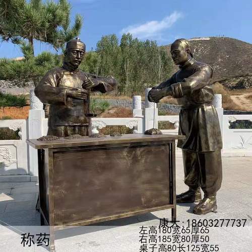 18_150014_8.jpg