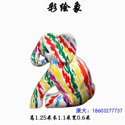 mmexport1656655306254.jpg