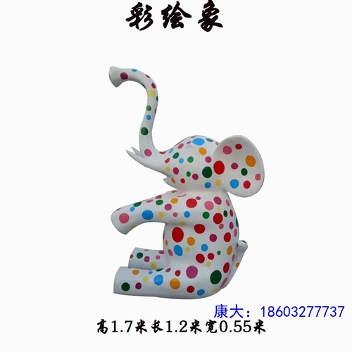 mmexport1656655310393.jpg