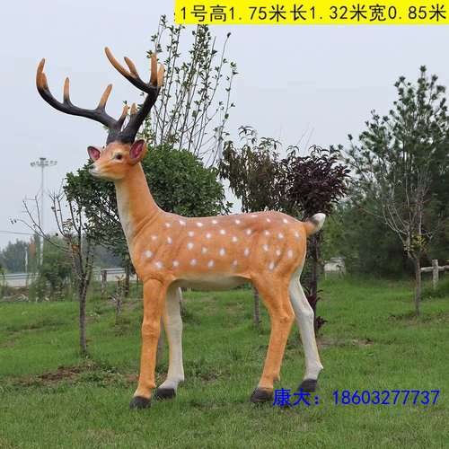 0ed20704ef3c77eb121d640a7cac60c2.jpg