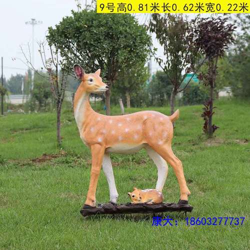 8ed35a004a14f23f553e29c8169bdfd1.jpg