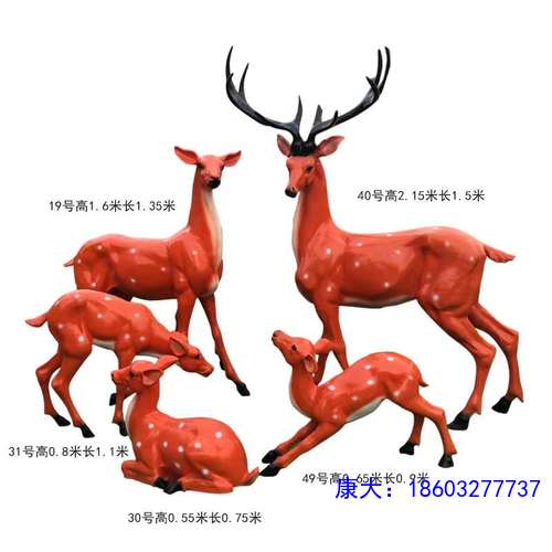 5888f122045ada12a9e925d9e0e138f2.jpg