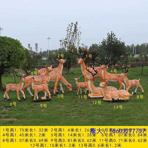 bc71395939f8643e2bca862891ecce21.jpg