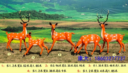 mmexport1656647632955.jpg