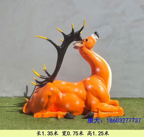 mmexport1656656835481.jpg