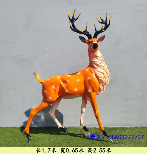 mmexport1656656839970.jpg