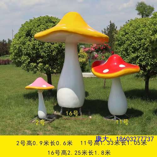 c0d45c8a4b9490e933e5f7fdc5b16a50.jpg