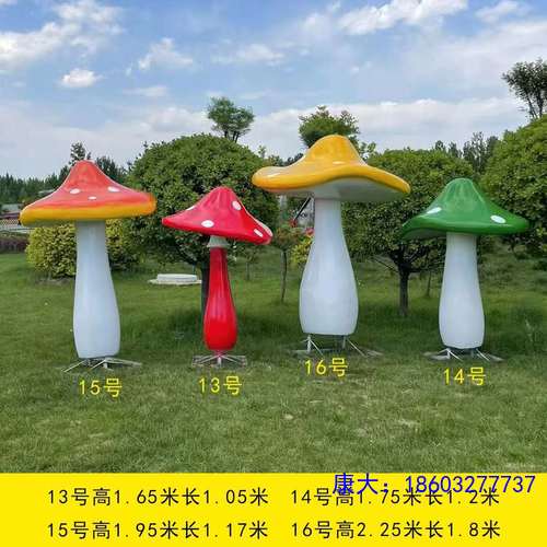 c5334ffc3a3bec943e90c0fded53f09a.jpg