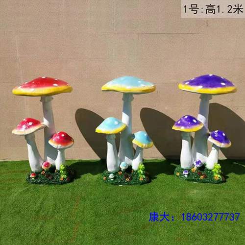 c8450d18502cedf83e2302142b334cfa.jpg