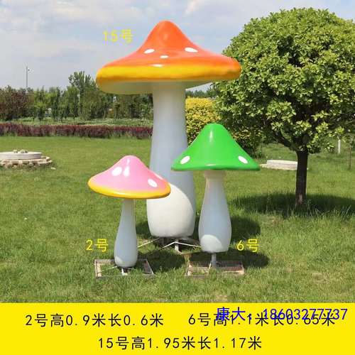 ec686d0ab3116cfbea97c0463f154a49.jpg