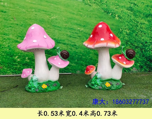 mmexport1656654175195.jpg