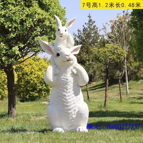 c7569caa0b250ea2b0de337941585d84.jpg