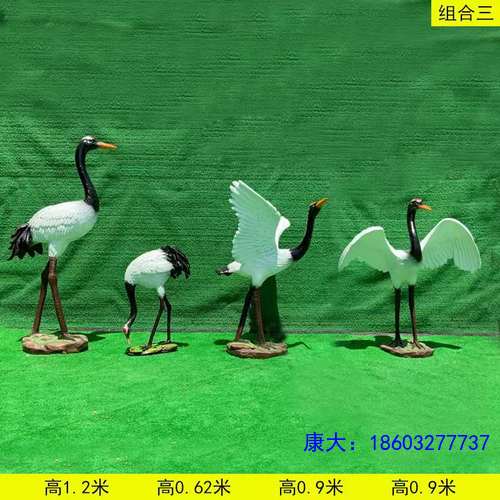eeb6b81e60dce1643ead342b218e3184.jpg
