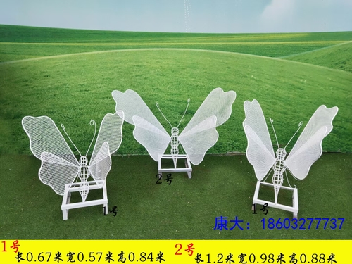 mmexport1656653142175.jpg