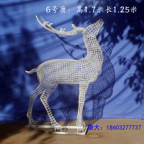 6̖(ho)¹.jpg