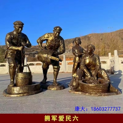 mmexport1656643919813.jpg