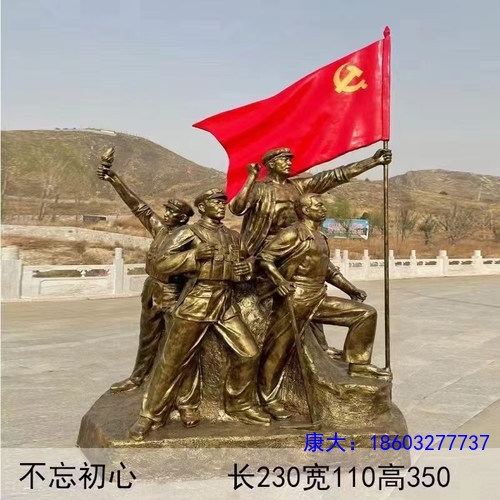 mmexport1656659598041.jpg