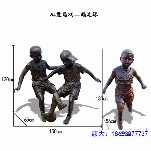 26_214834_3.jpg