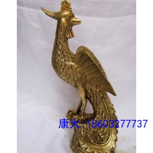 item-0EB62B10-5EC704470000000004010000049B08CD.0.300x300.jpg