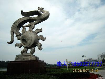u=1223546981,2746446573&fm=23&gp=0.jpg