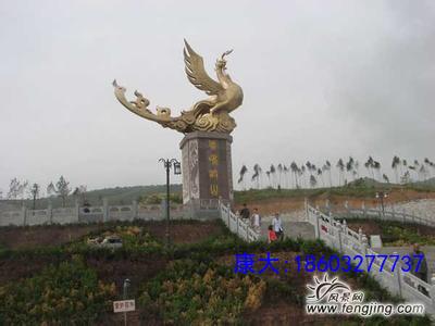 u=2863336893,99786843&fm=23&gp=0.jpg