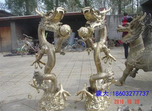 20131116937527961.jpg