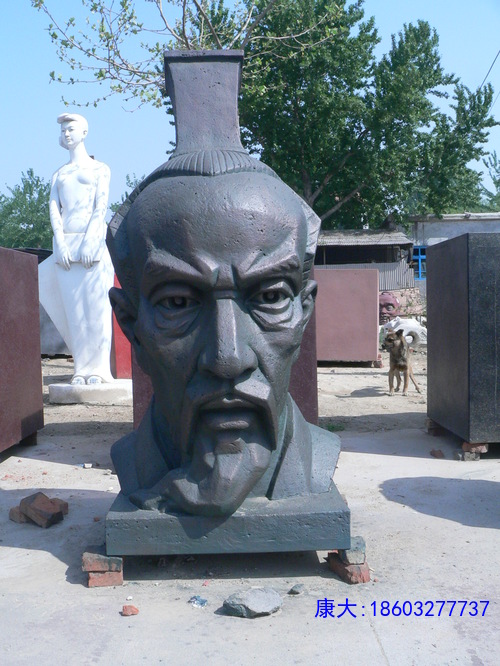 P1130031.JPG