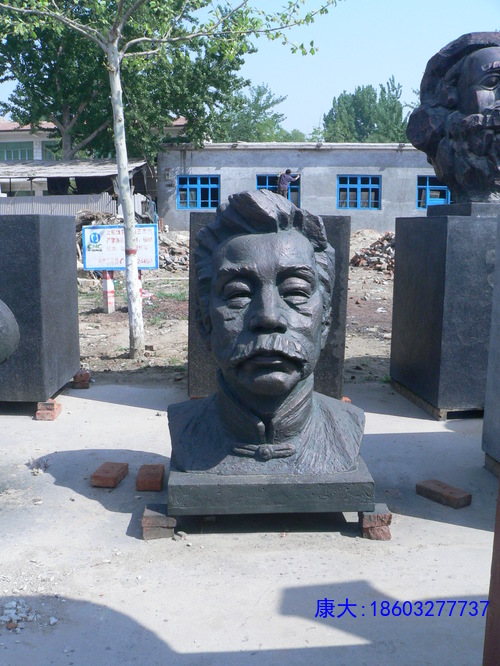 P1130025.JPG