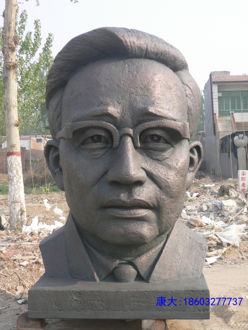 P1020324.JPG