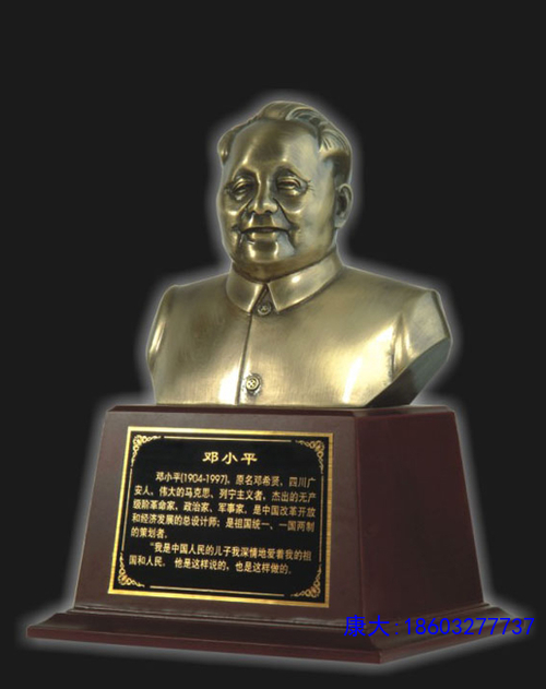 IMG_5366.PNG.jpg