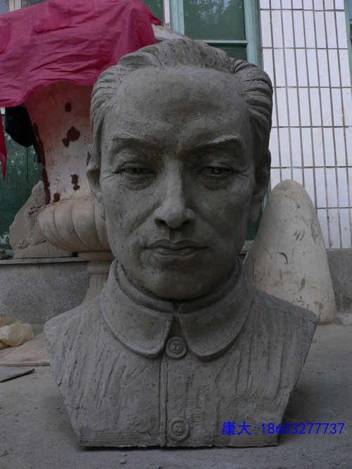 P1020805.JPG